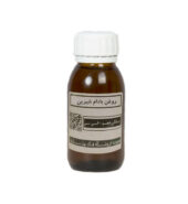 روغن بادام شیرین – ۶۰سی سی