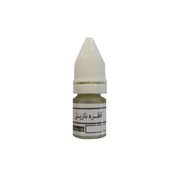 قطره نازیل