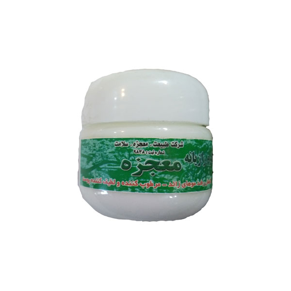 کرم رازیانه(گیاهی)